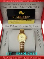Gold Star : GT – 8880LGGH