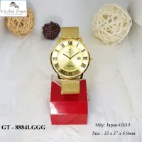 Gold Star : GT – 8884LGGG